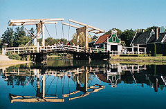 A bridge in the National Heritage Museum